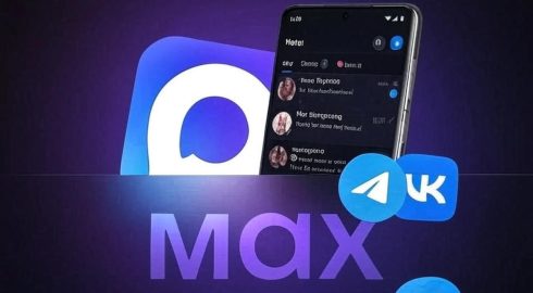 Мессенджер Max теперь автоматически устанавливается на смартфоны через RuStore