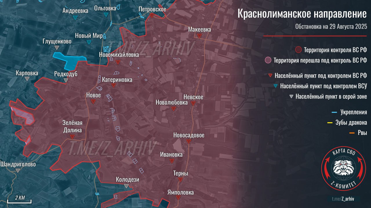 Карта н.п. Карповка и Шандриголово