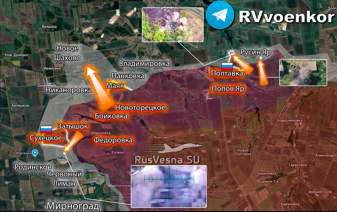 Карта Покровск
