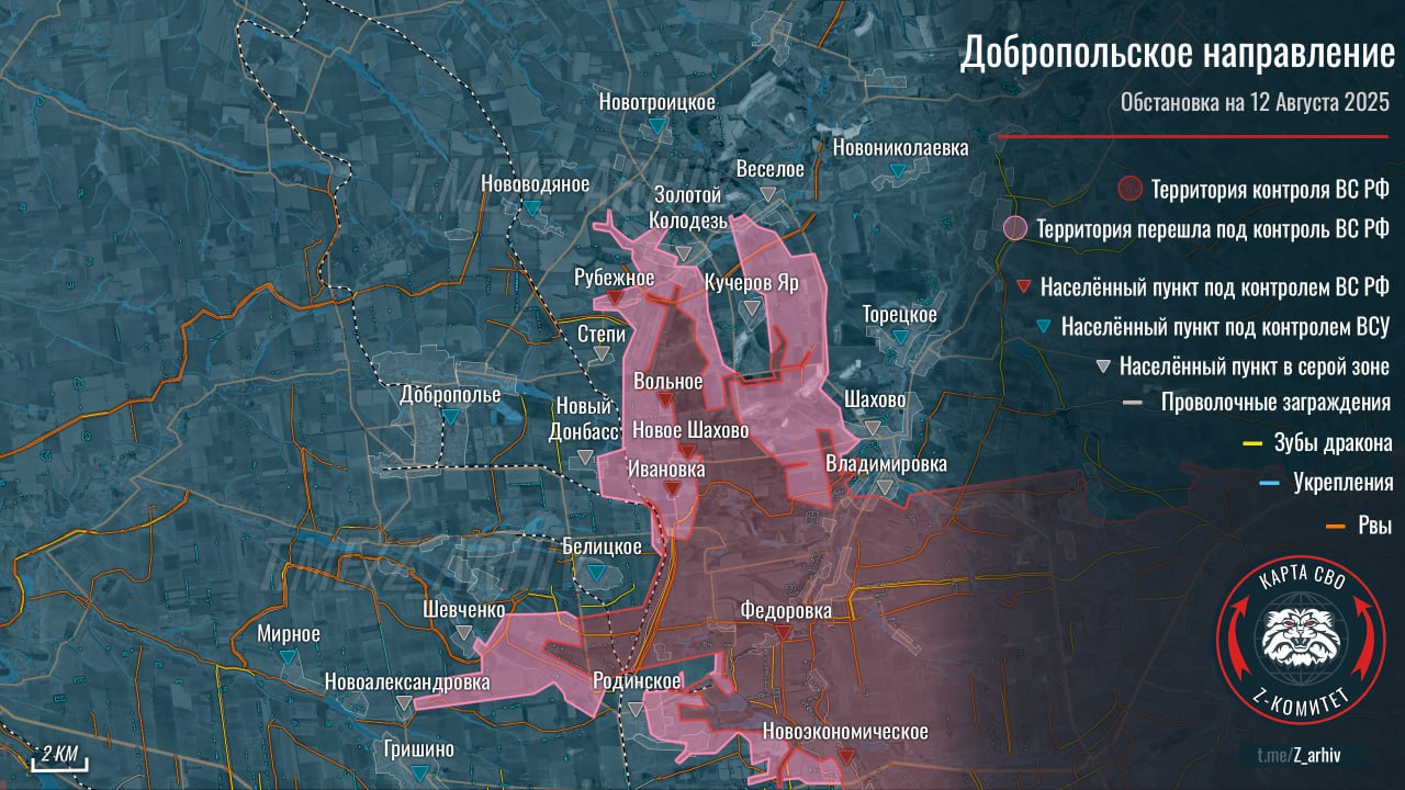 Карта Покровское (Красноармейское) направление