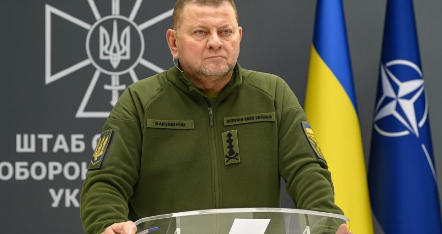 Валерий Залужный