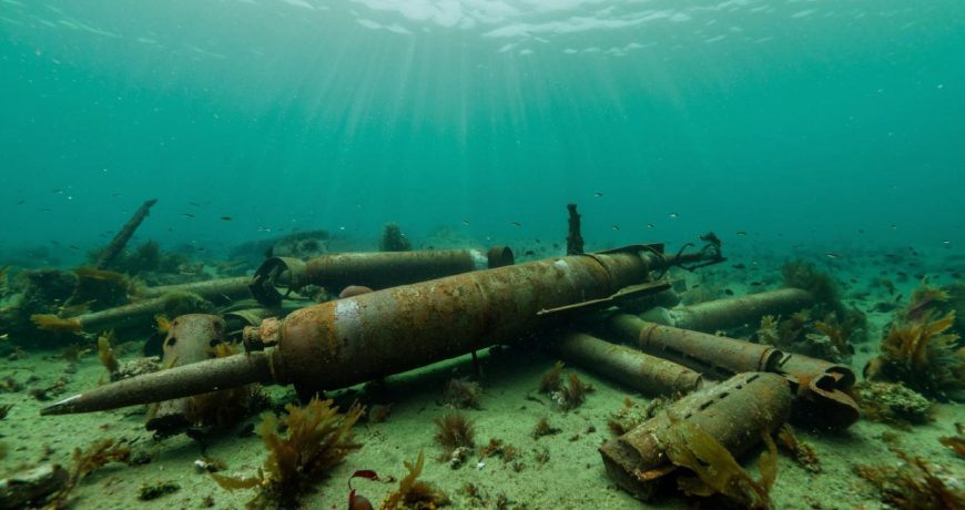 боеприпасы