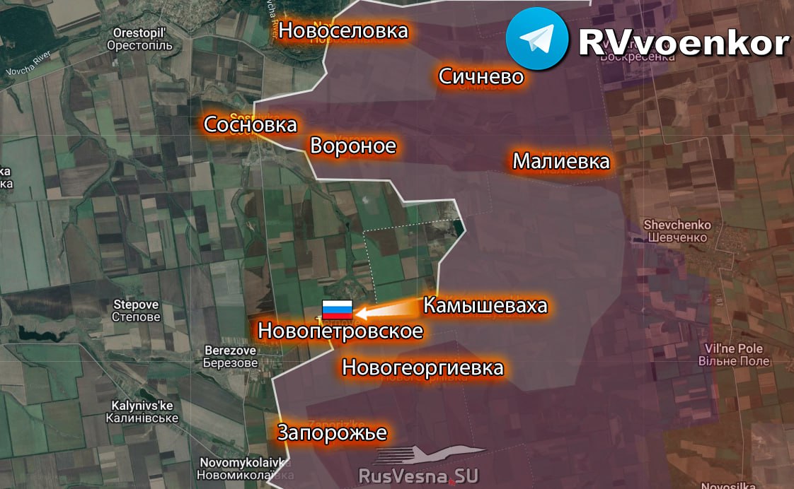 Карта Днепропетровская область