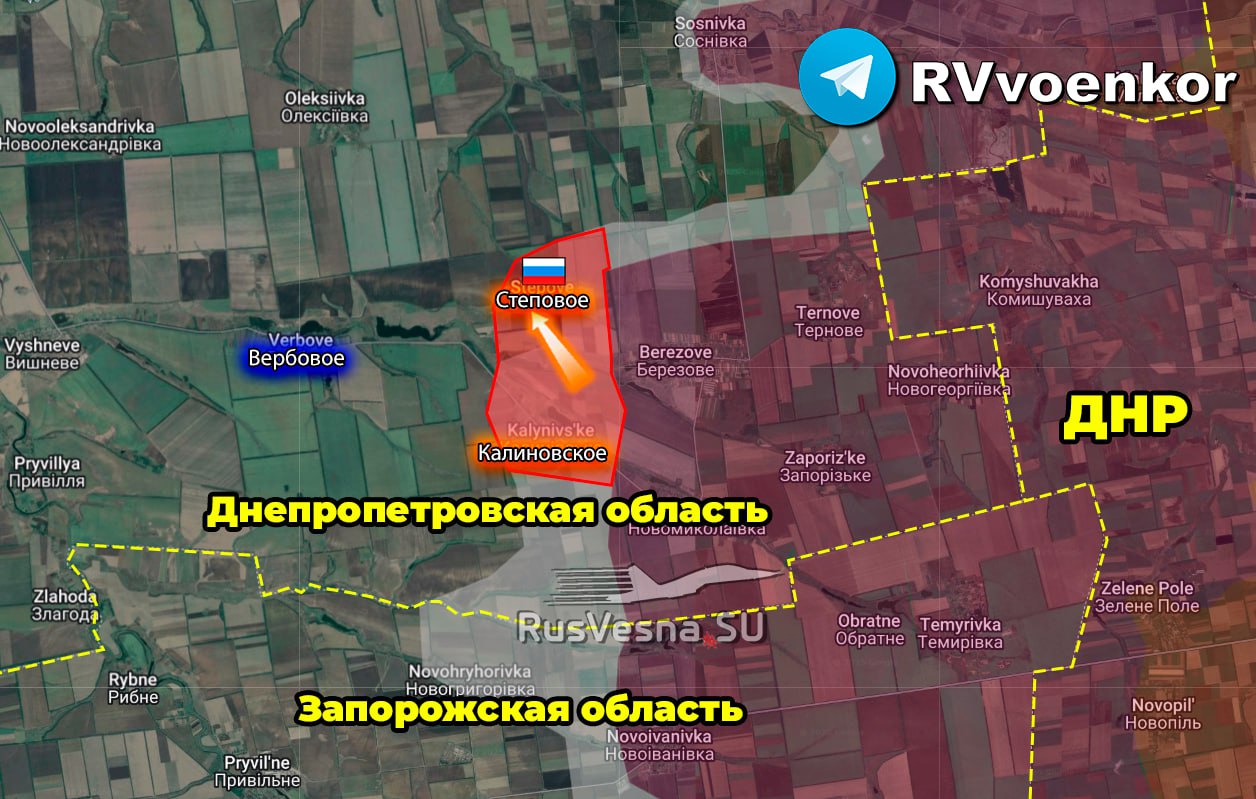 Карта Днепропетровская область