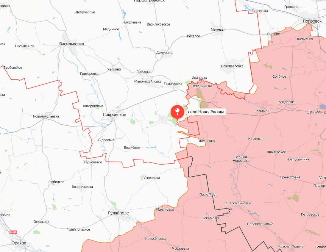 Карта Днепропетровская область