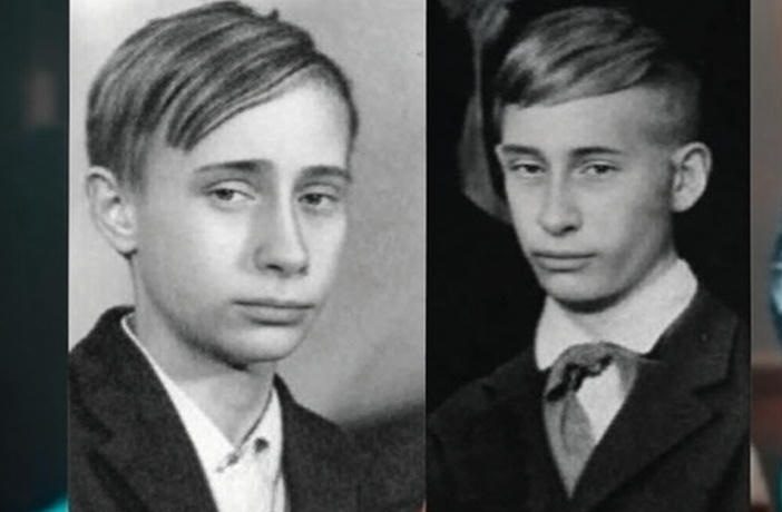 Путин в детстве