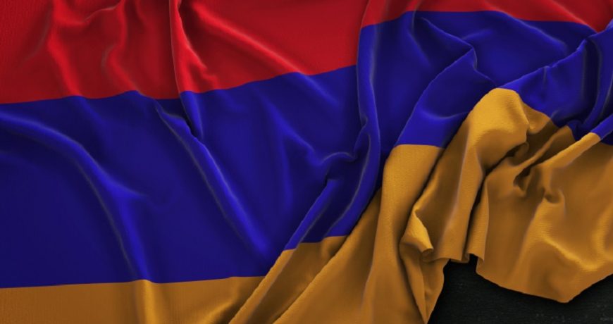 Выход Армении из ЕАЭС