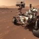 NASA сделало шаг к разгадке тайн древнего Марса: марсоход нашел новые органические соединения