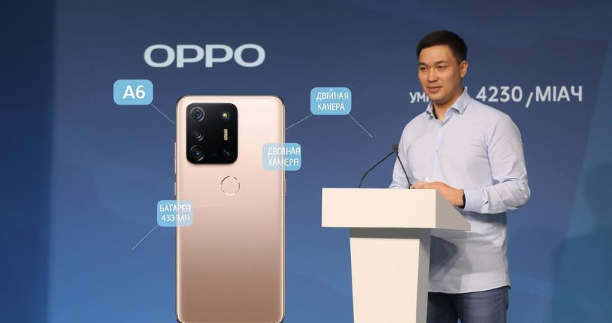 OPPO A6