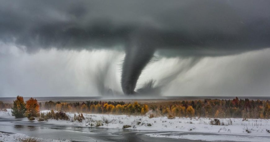 осень