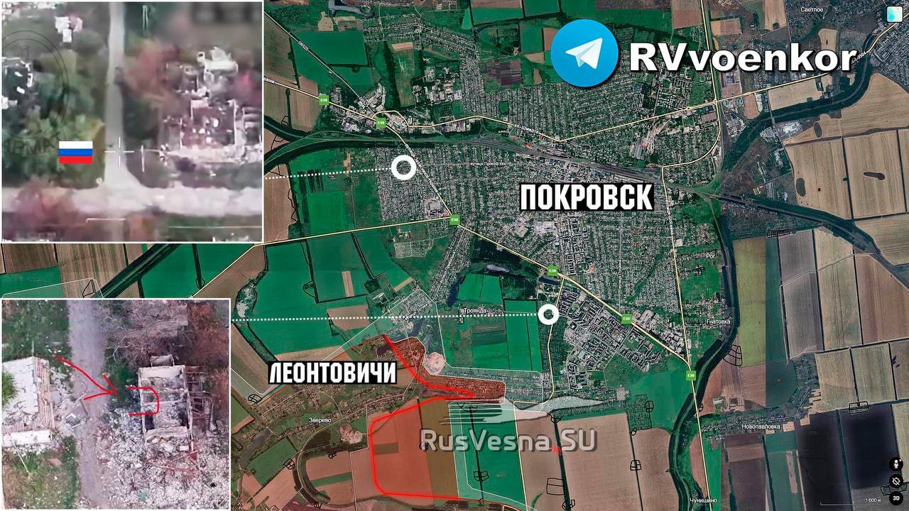 Карта Покровск