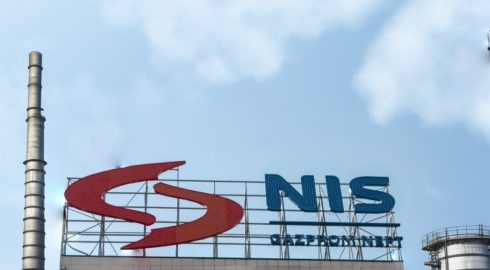 Перестановки в портфеле «Нефтяной индустрии Сербии» — «Газпром» передал 11,3% акций NIS
