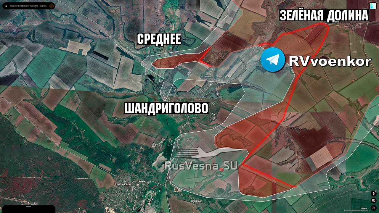 Карта Шандриголово