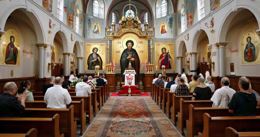 Усекновения главы Иоанна Крестителя