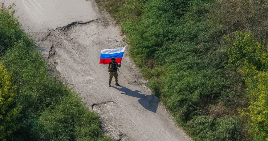 ВС РФ в Купянске
