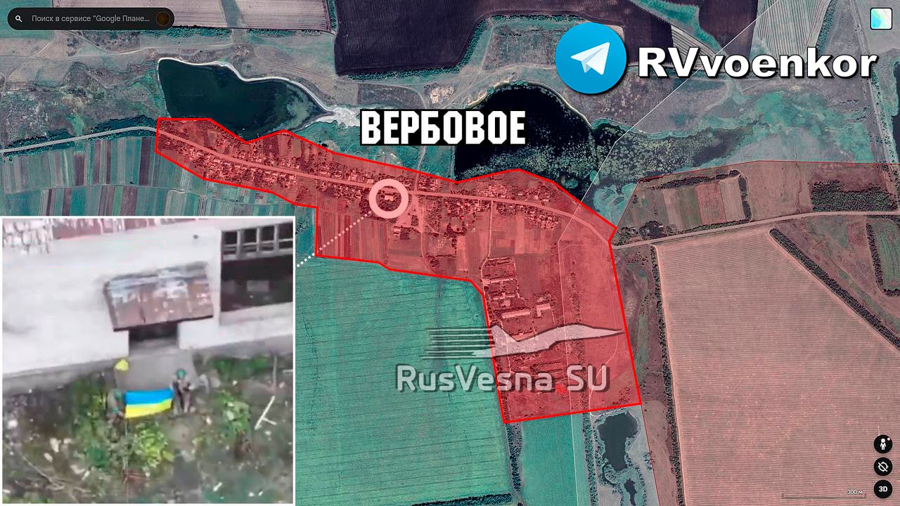 Карта Днепропетровск