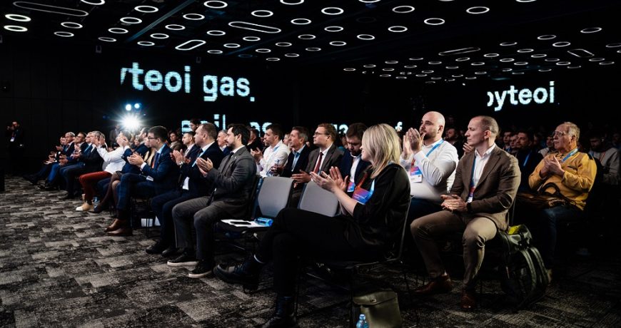 Конференция byteoilgas_conf 2025