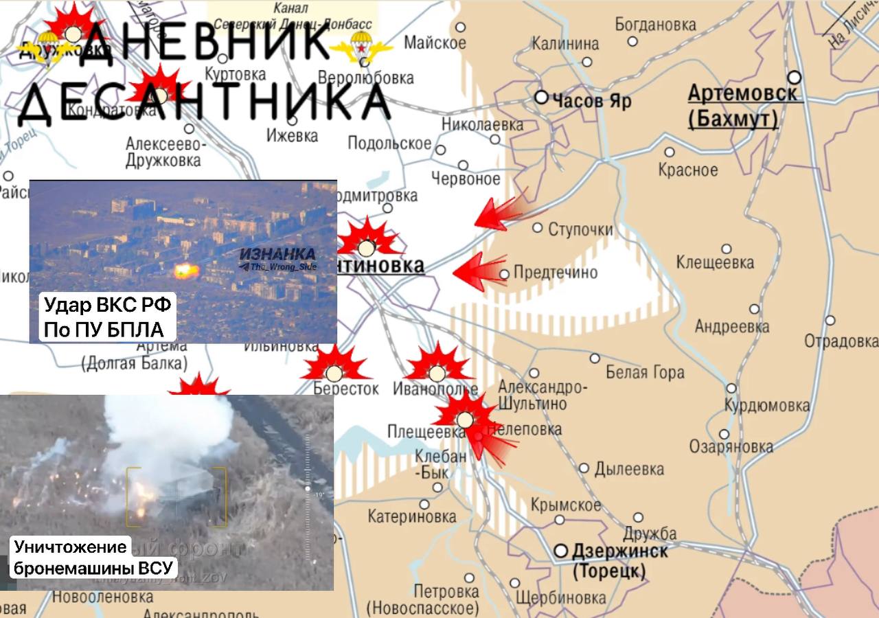 Карта Константиновское направление