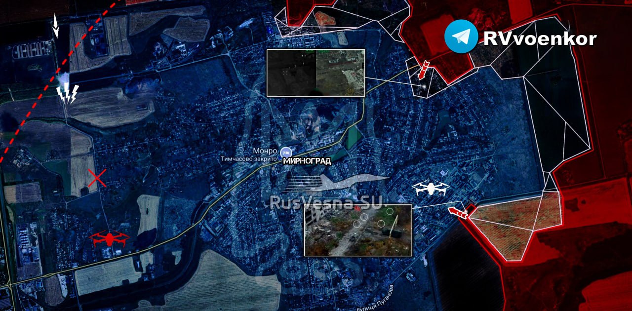 Карта Мирноград