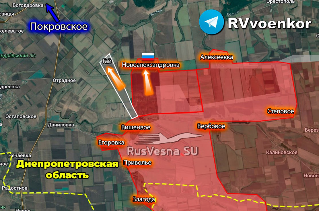 Карта Новоалександровка Днепропетровская область