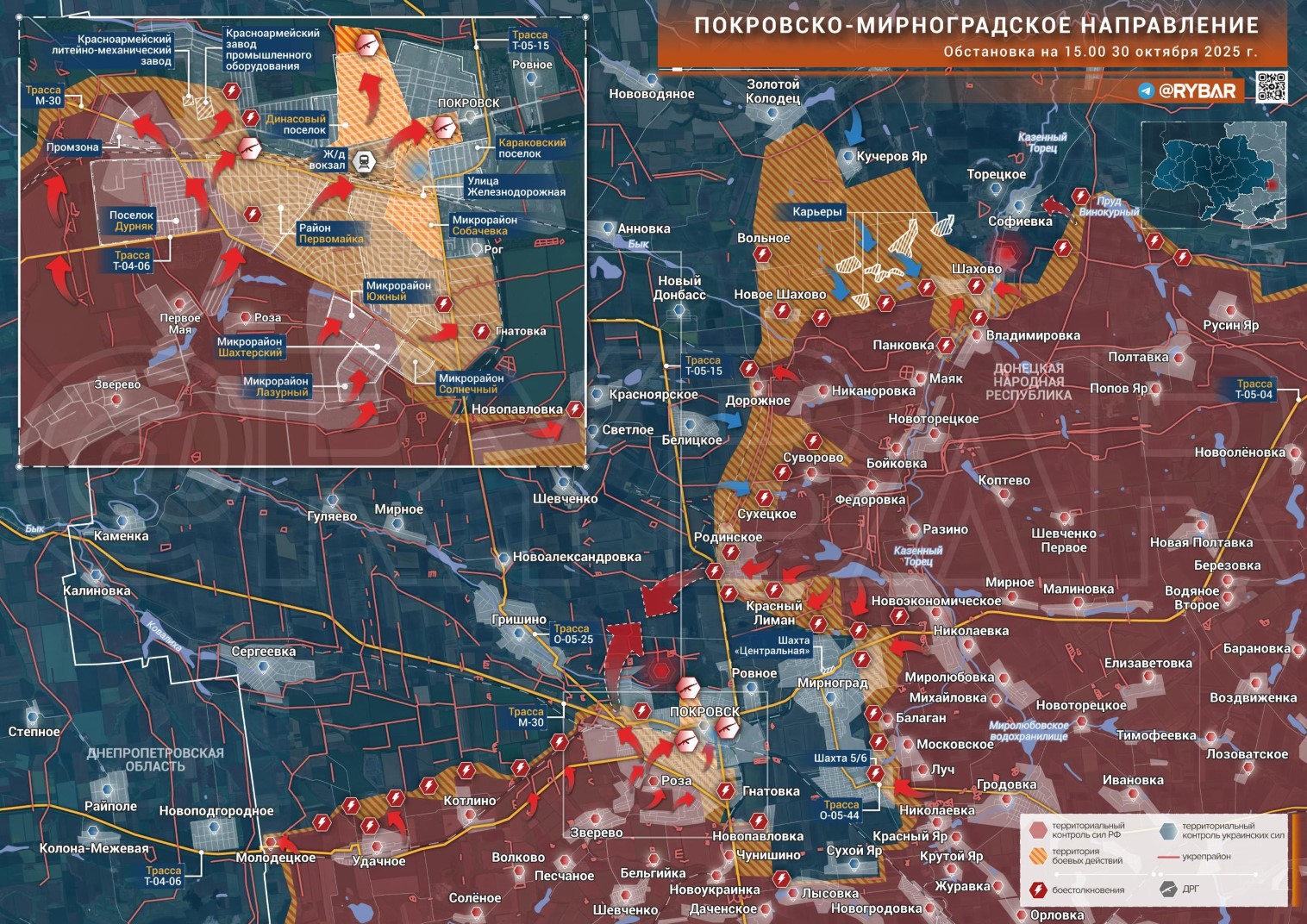 Карта Покровско-Мирноградском направлении