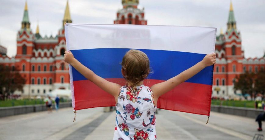 праздники