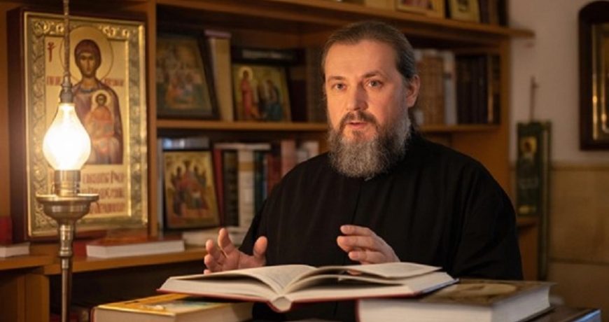 Родовой грех
