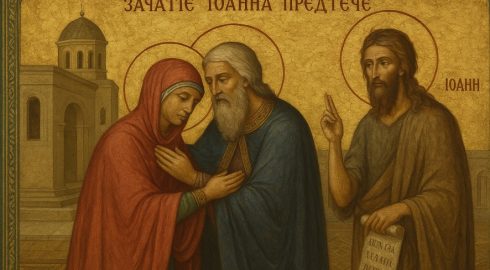 Традиции дня Иоанна Предтечи – что запрещено делать 6 октября 2025 года