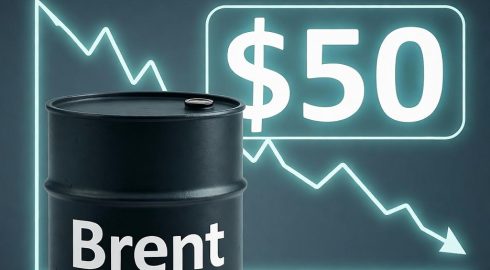 Brent будет дешевле 50 долларов – прогноз цен на нефть от Bank of America
