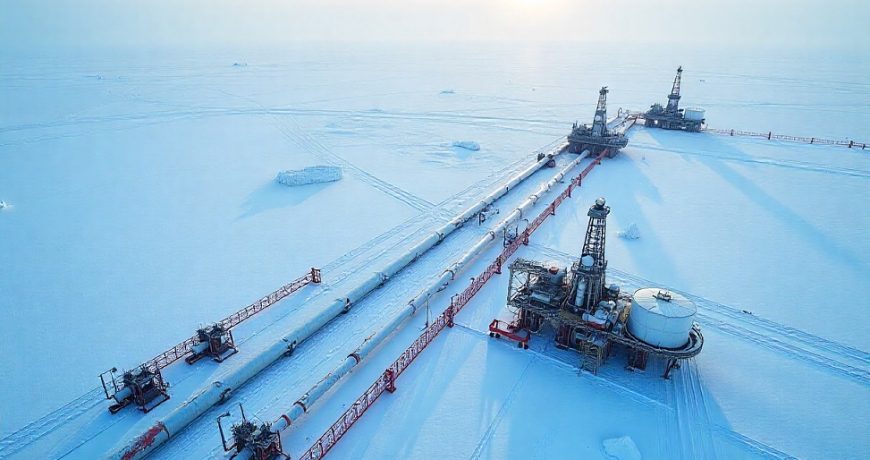 Запасы газа в Арктике