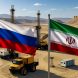Приветствуют участие России в геологоразведке – Иран приглашает к сотрудничеству
