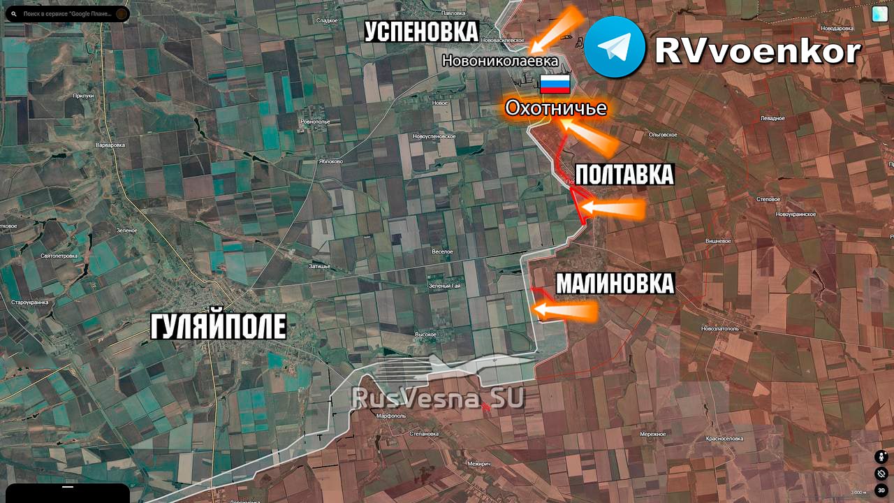 Карта Запорожский фронт