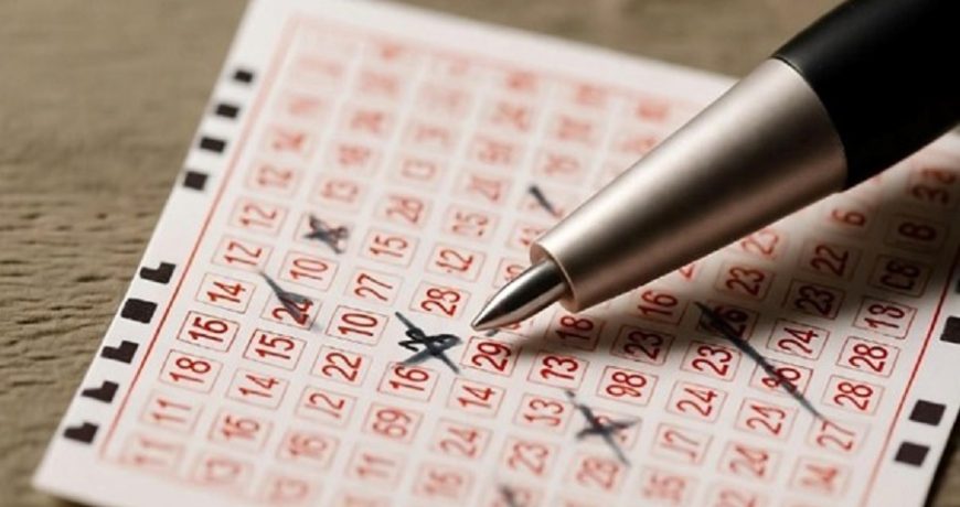 Выигрышь в лотерею