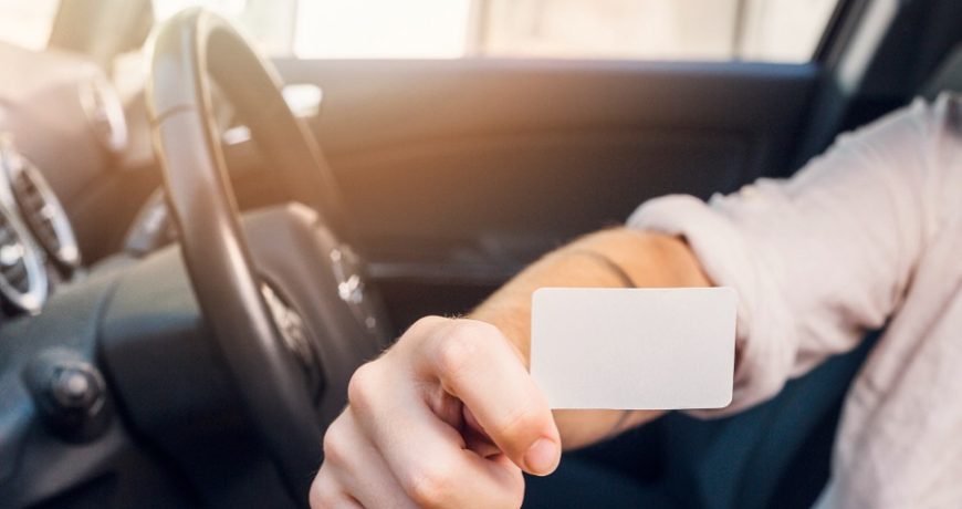 Водительские права