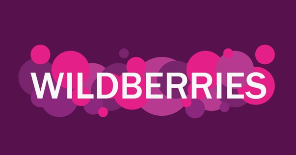 Комиссии Wildberries